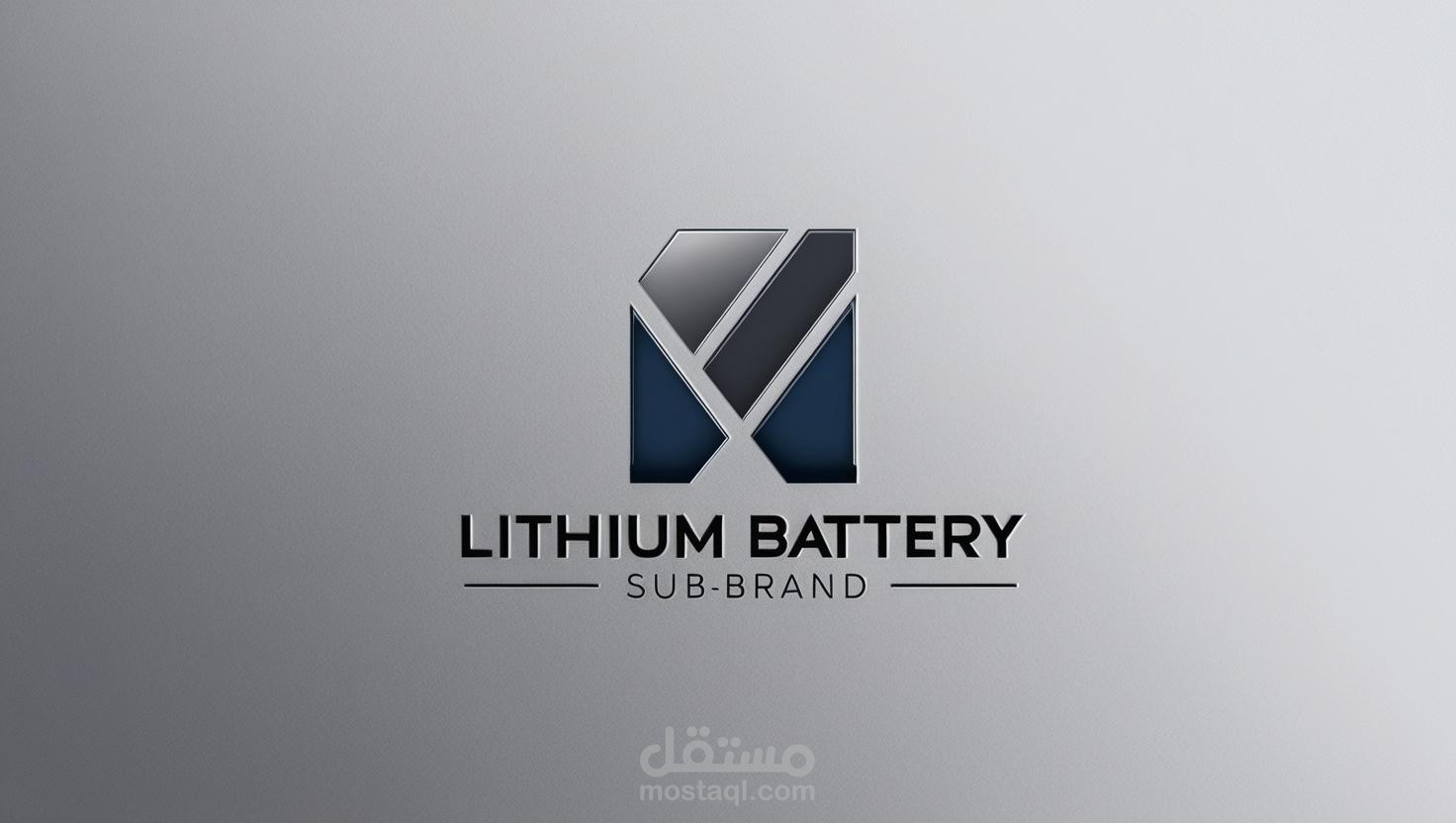 تصميم شعار احترافي لشركة بطاريات ليثيوم