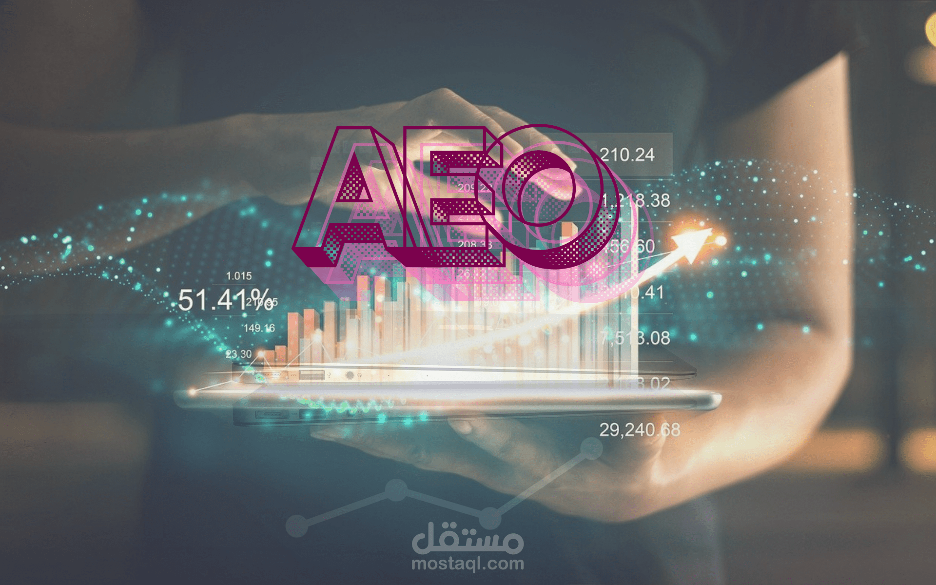 هل سيتم استبدال محركات البحثSEO   بمحركات الاجابة AEO  ؟ >> مقال عن التكامل بين استراتيجيات محركات البحث ومحركات الاجابة