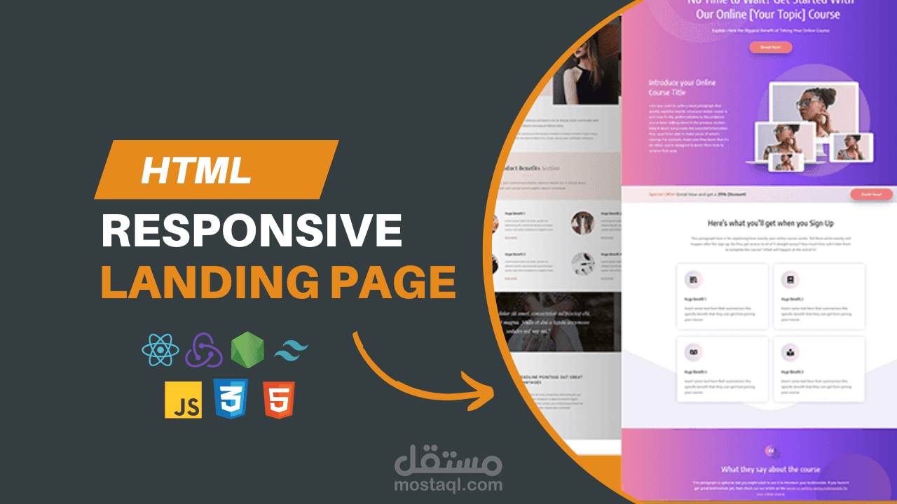 تصميم وانشاء صفحات هبوط - انشاء صفحة بورتفوليو - Landing Pages - Portfolio