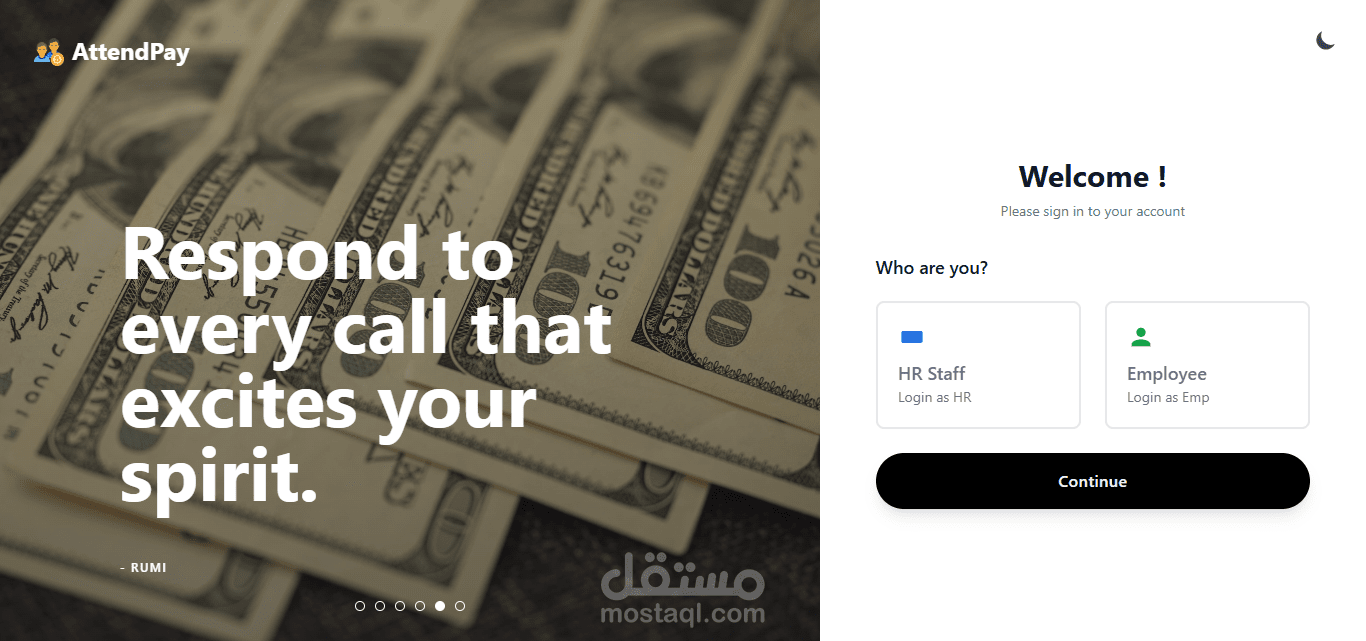 موقع HR Payroll System