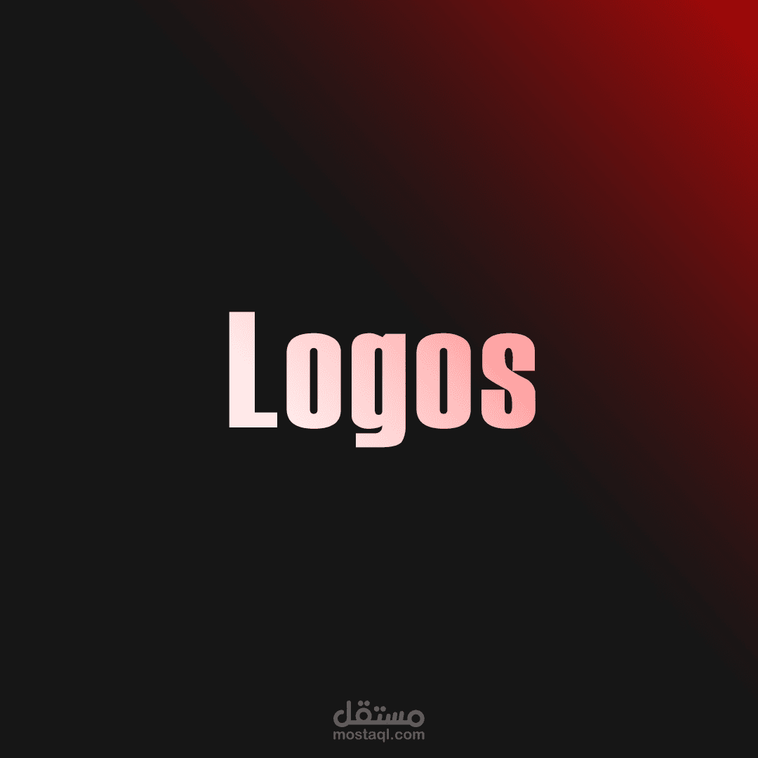 Logos