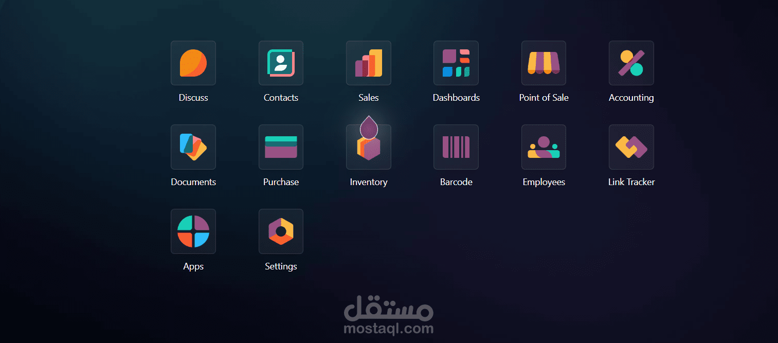 تنفيذ مشروع تجاري اودو 19