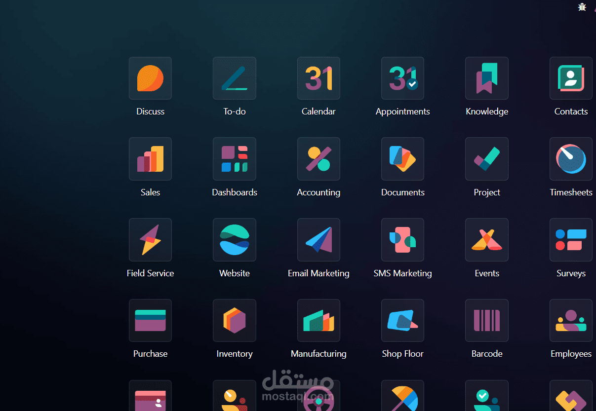 تنفيذ مشروع تجاري اودو 18