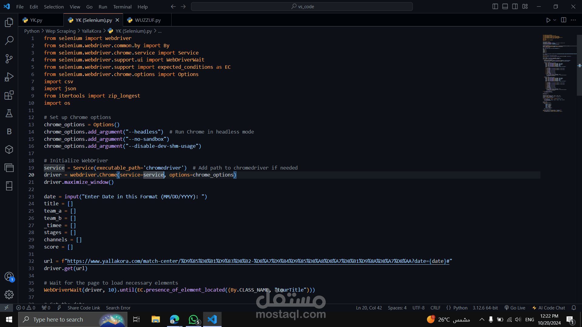 web scraping for YallKora website