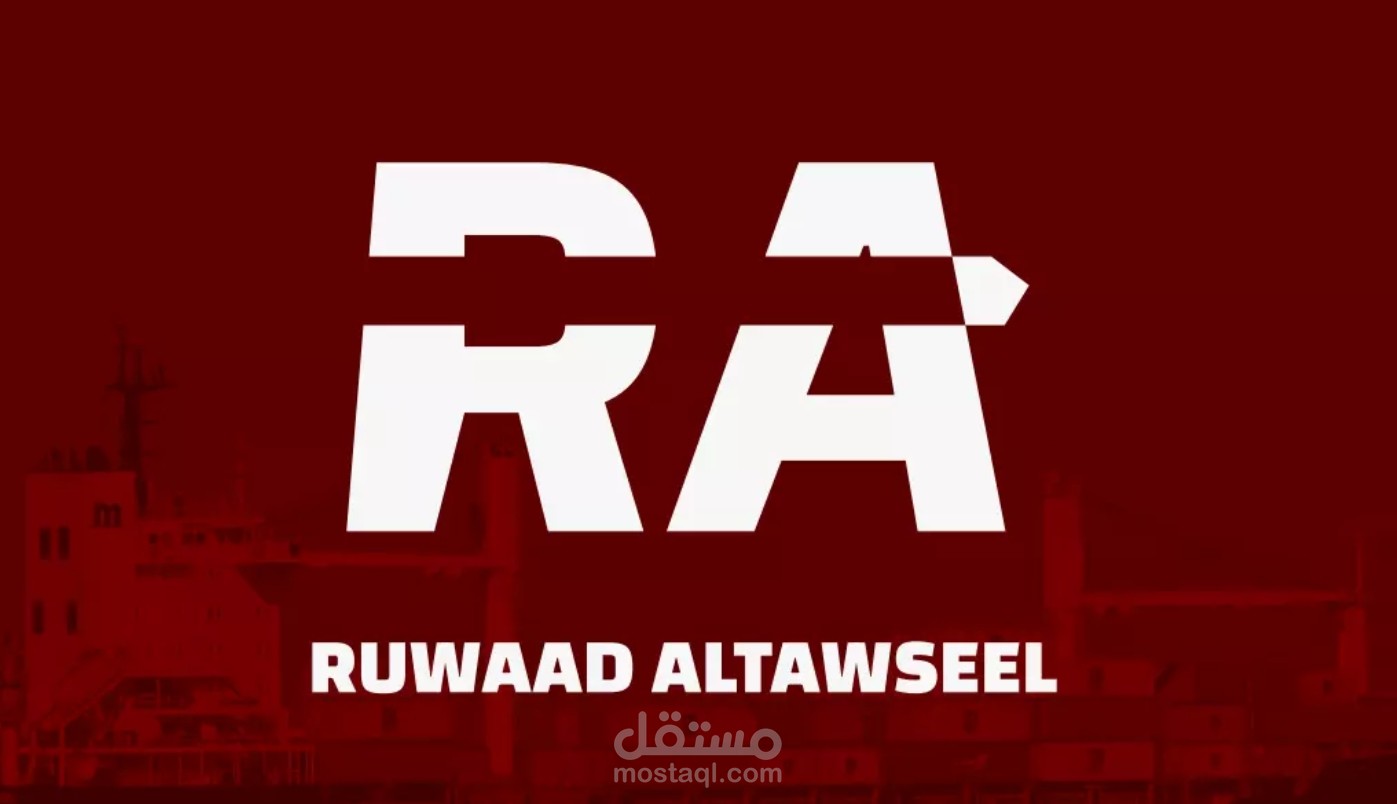 تصميم شعار شركه روواد