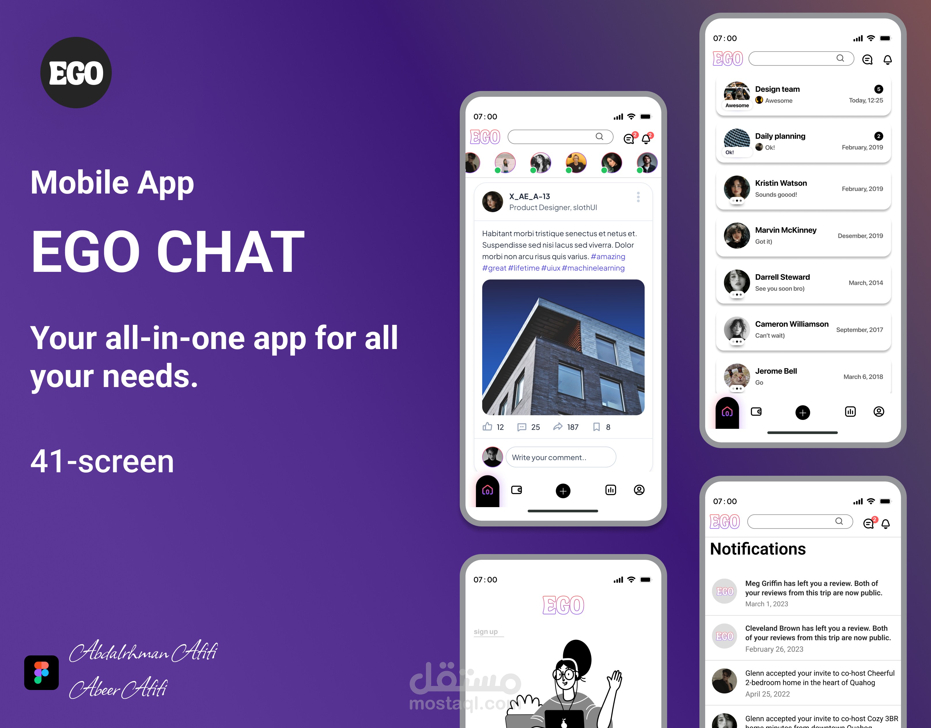 EGO chat case study
