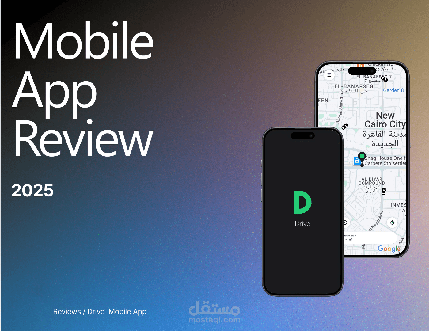 Drive App