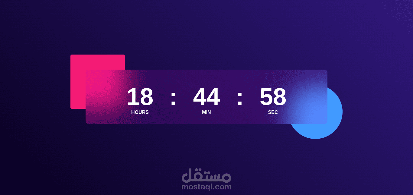 javascript clock