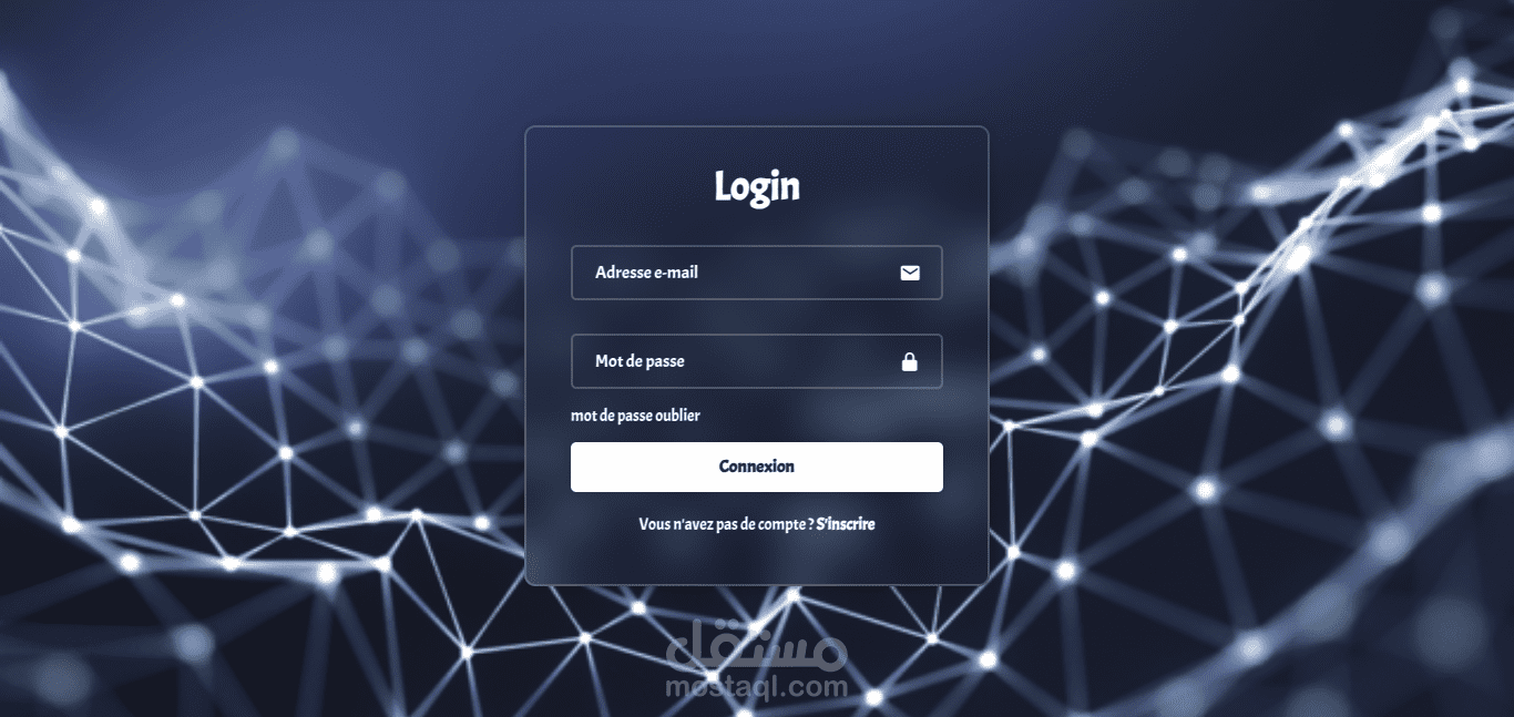 login page