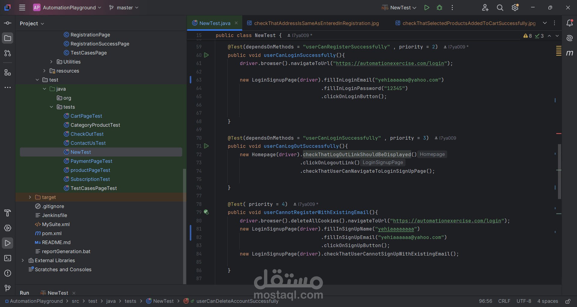 اختبار موقع Automation Exercise اوتوماتيد باستخدام IntelliJ and Selenium