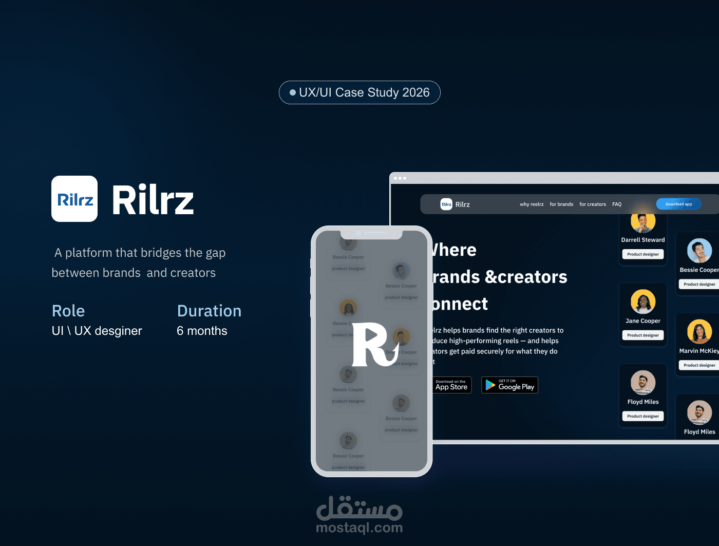 Rilrz app & landing page UI \ UX design