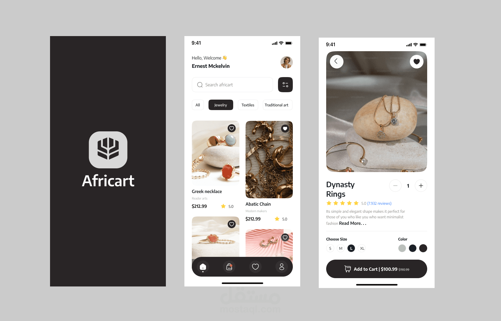 Africart– منصة سوق الفنون