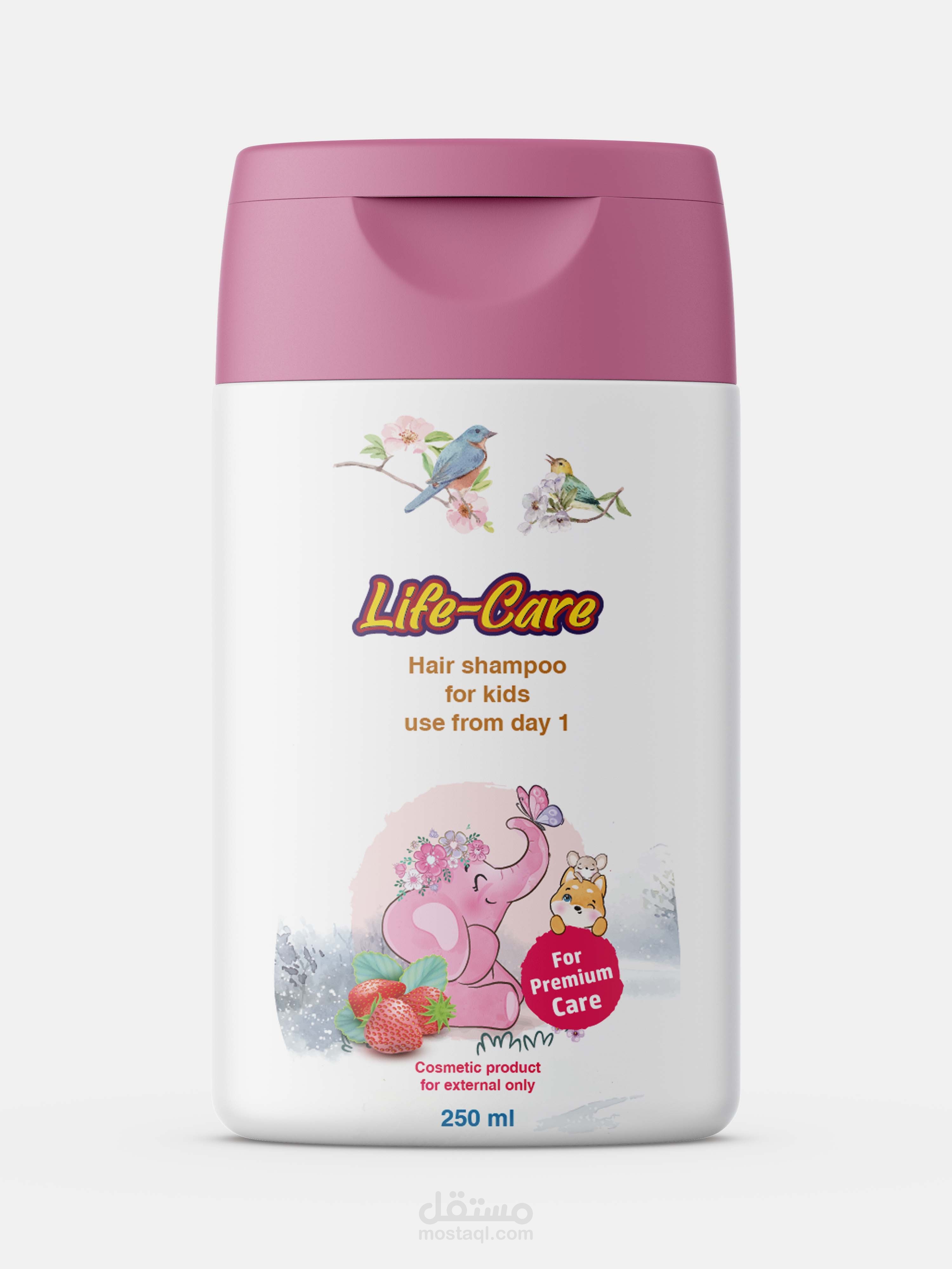 منتجات تجميل