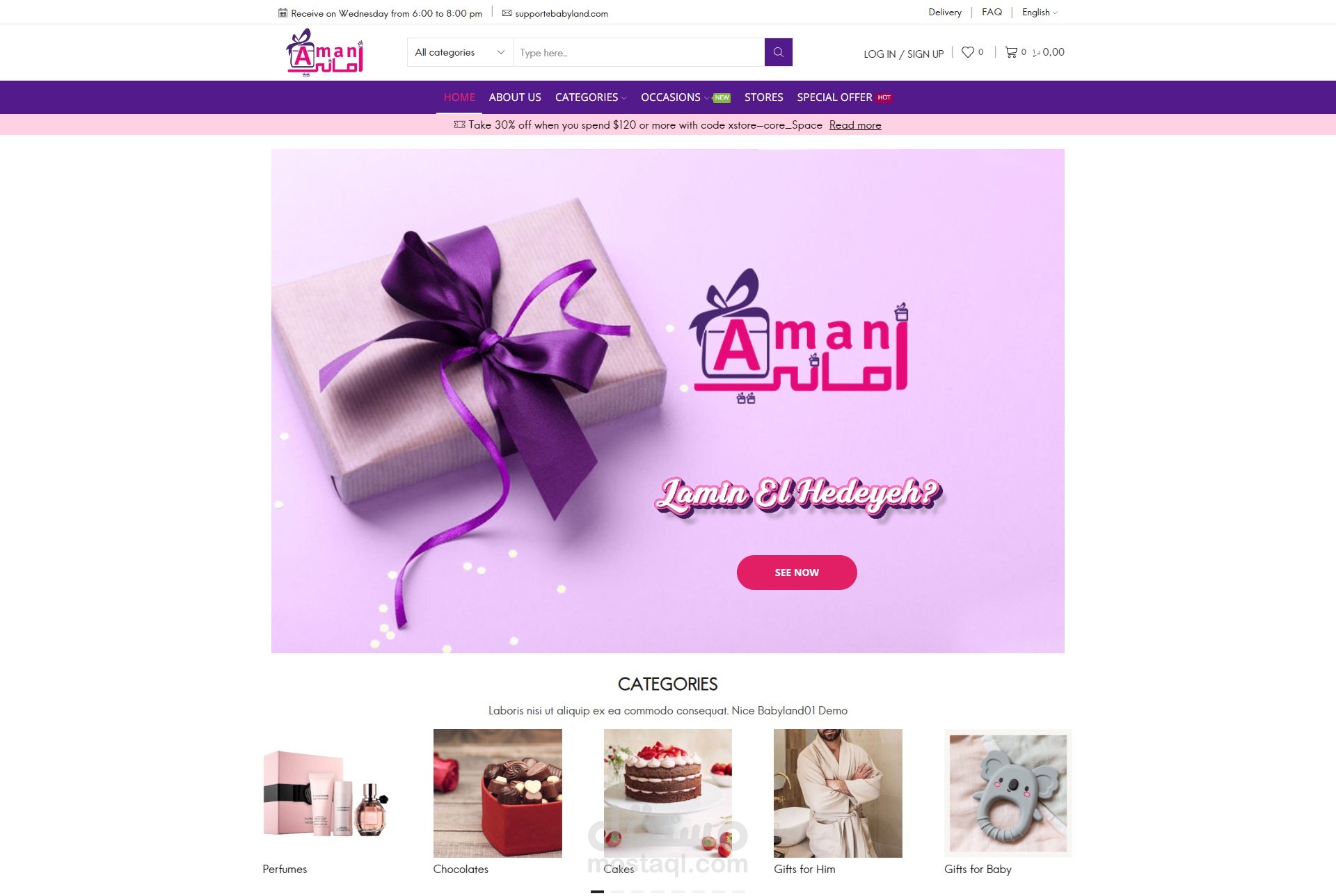 website for gifts Multi-vendors