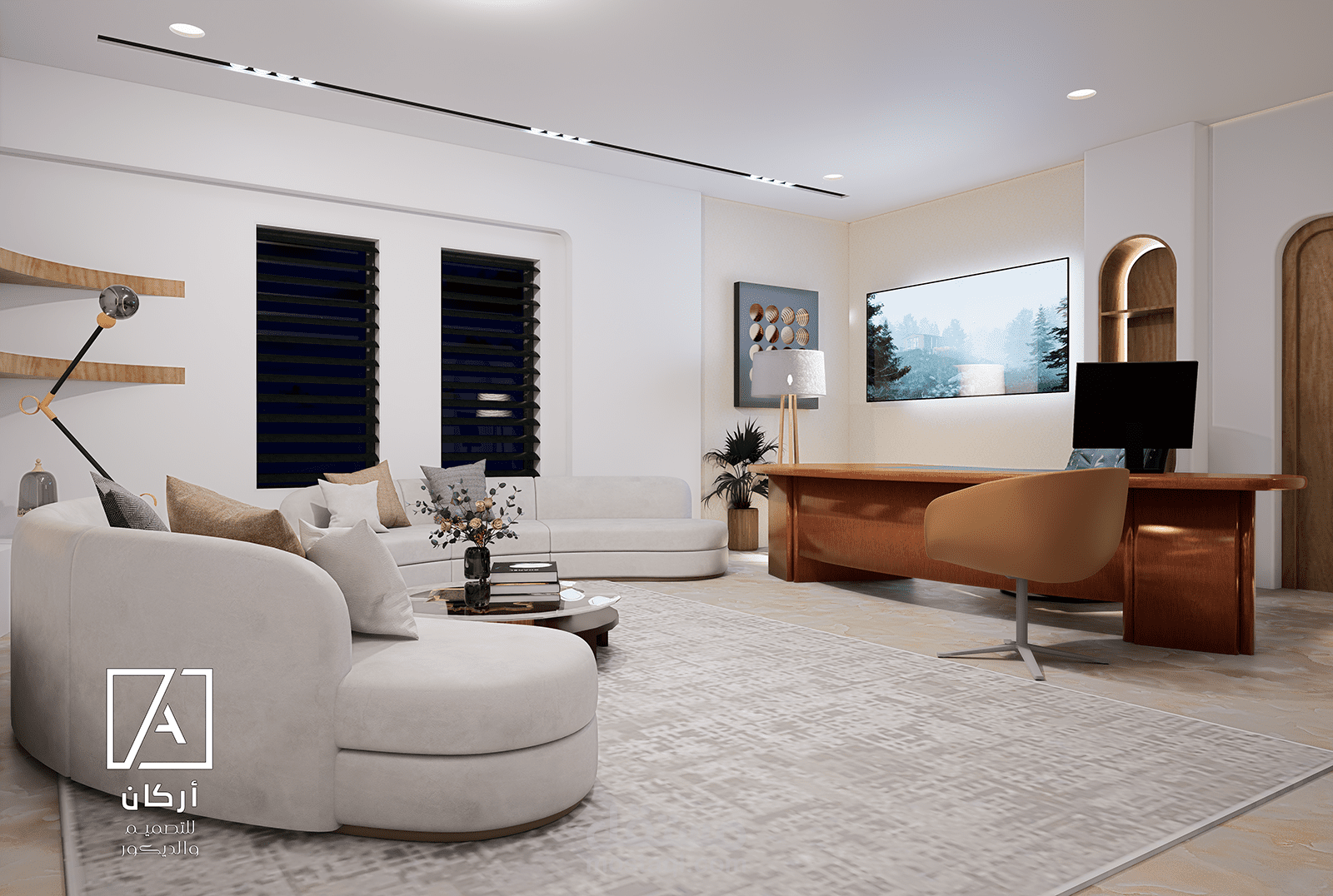 تصميم داخلي للمكاتب