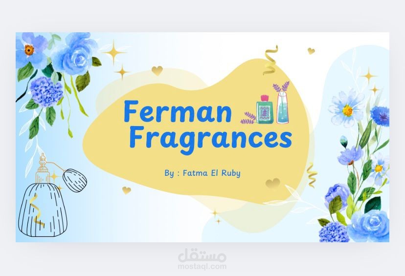 تحليل تسويقي وخطة استراتيجية لبراند العطور Ferman Fragrances
