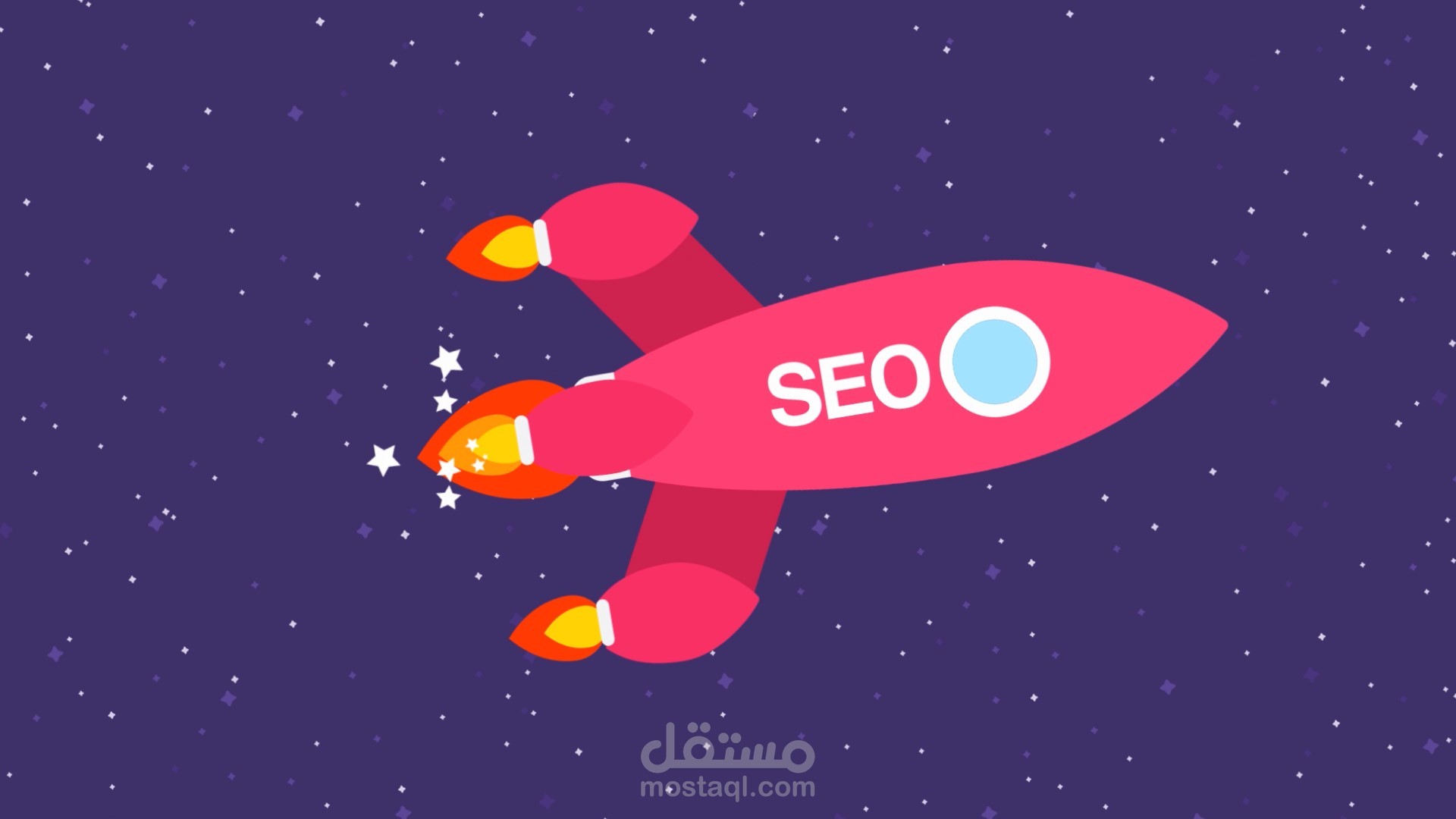 موشن جرافيك التسويق الرقمي وخدمة تهيئة محركات البحث