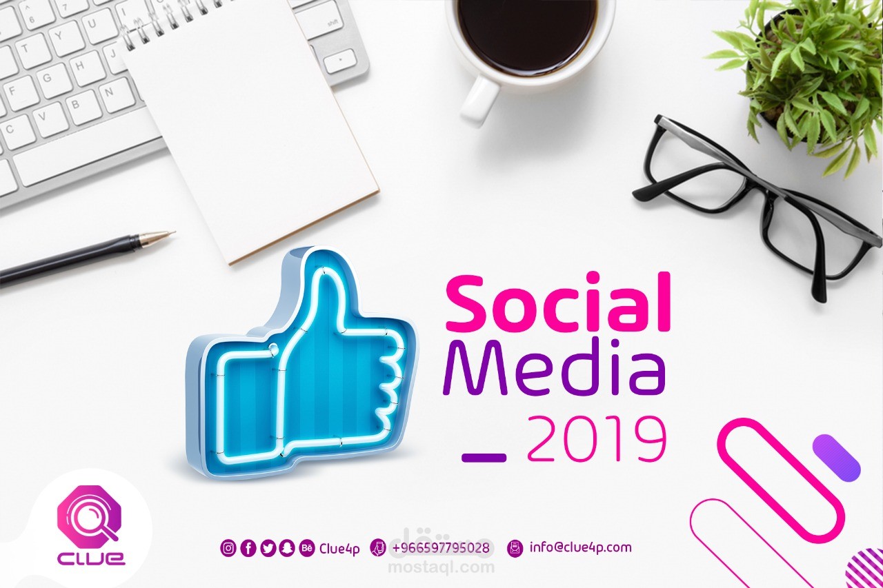 Social Media 2019