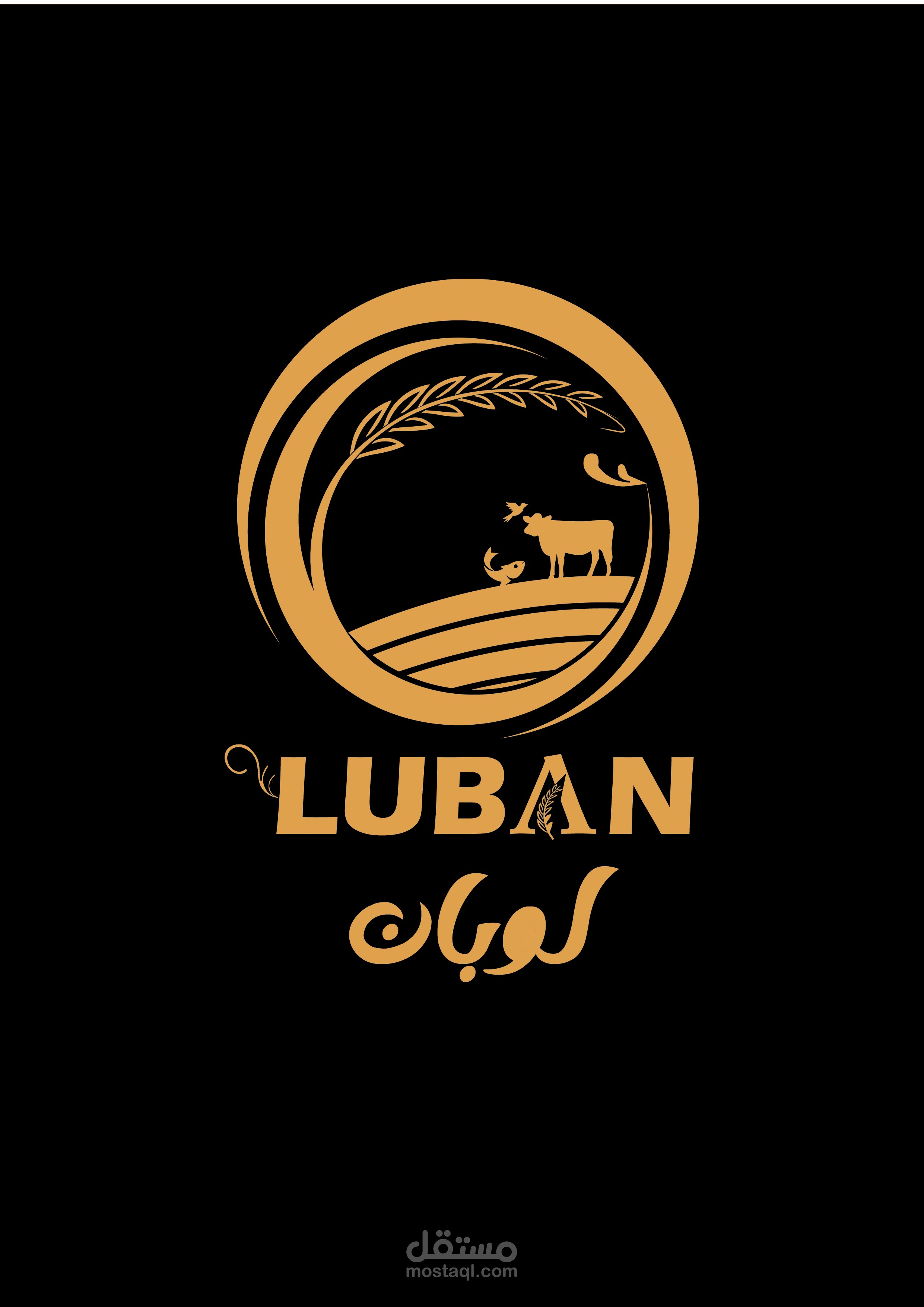 تصميم جرافيك