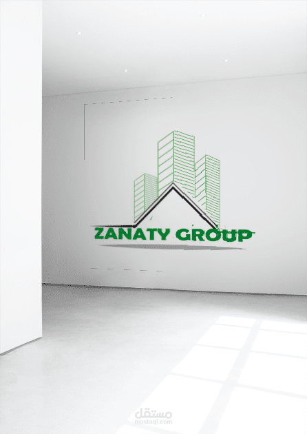 شعار لشركه استثمار عقاري