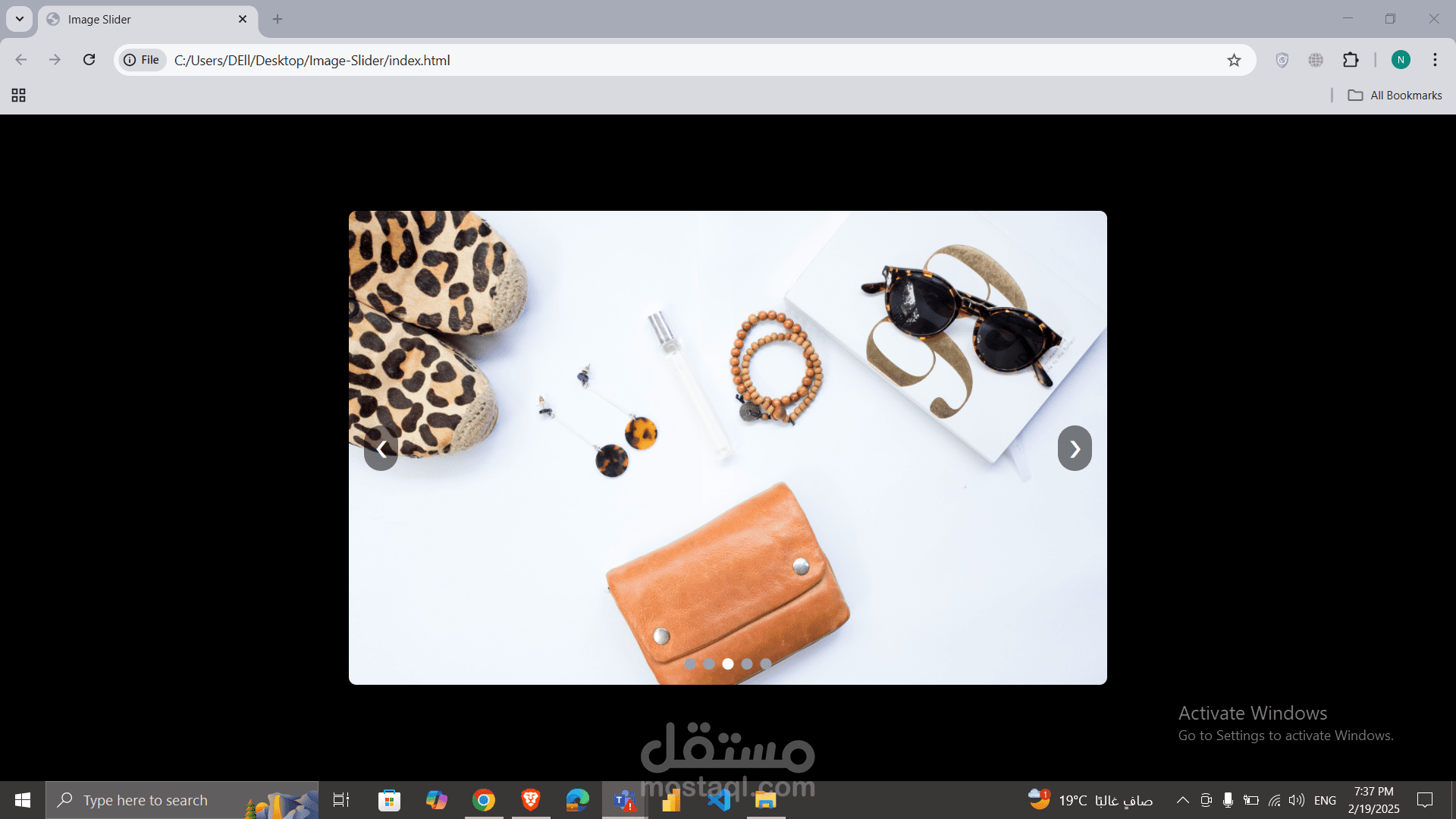 Image Slider | مستقل