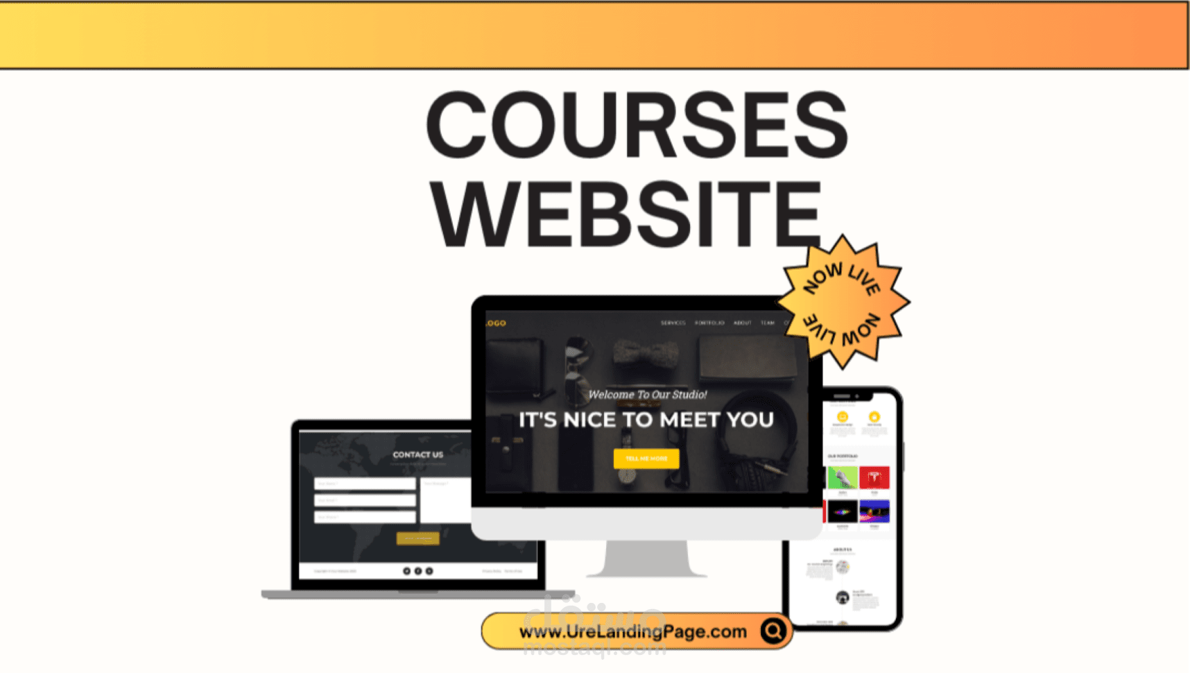 صفحة هبوط احترافية Landing Page لموقع للخدمات الرقمية