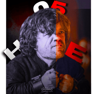 تصميم صورة شخصية (PFP) لحمزة