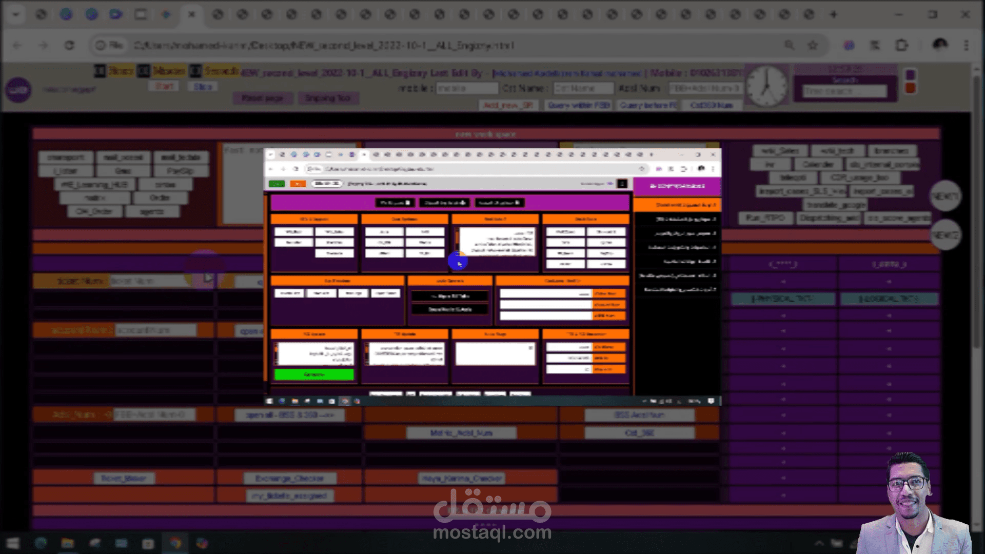 تطوير واجهة تحكم (Dashboard) تفاعلية فائقة الخفة لتحسين كفاءة عمليات الدعم الفني | إنجزني
