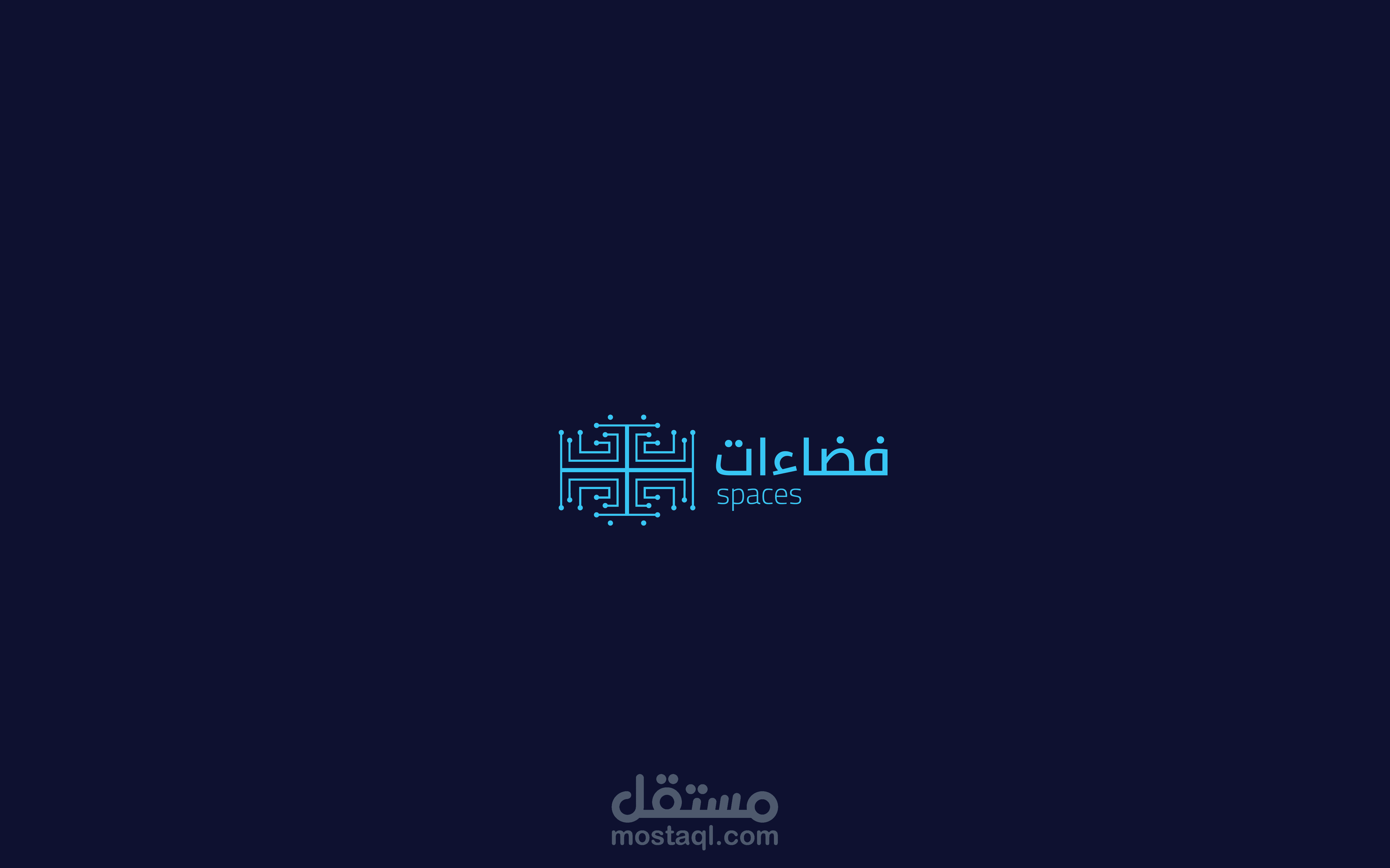 فضاءات " logo &identity "