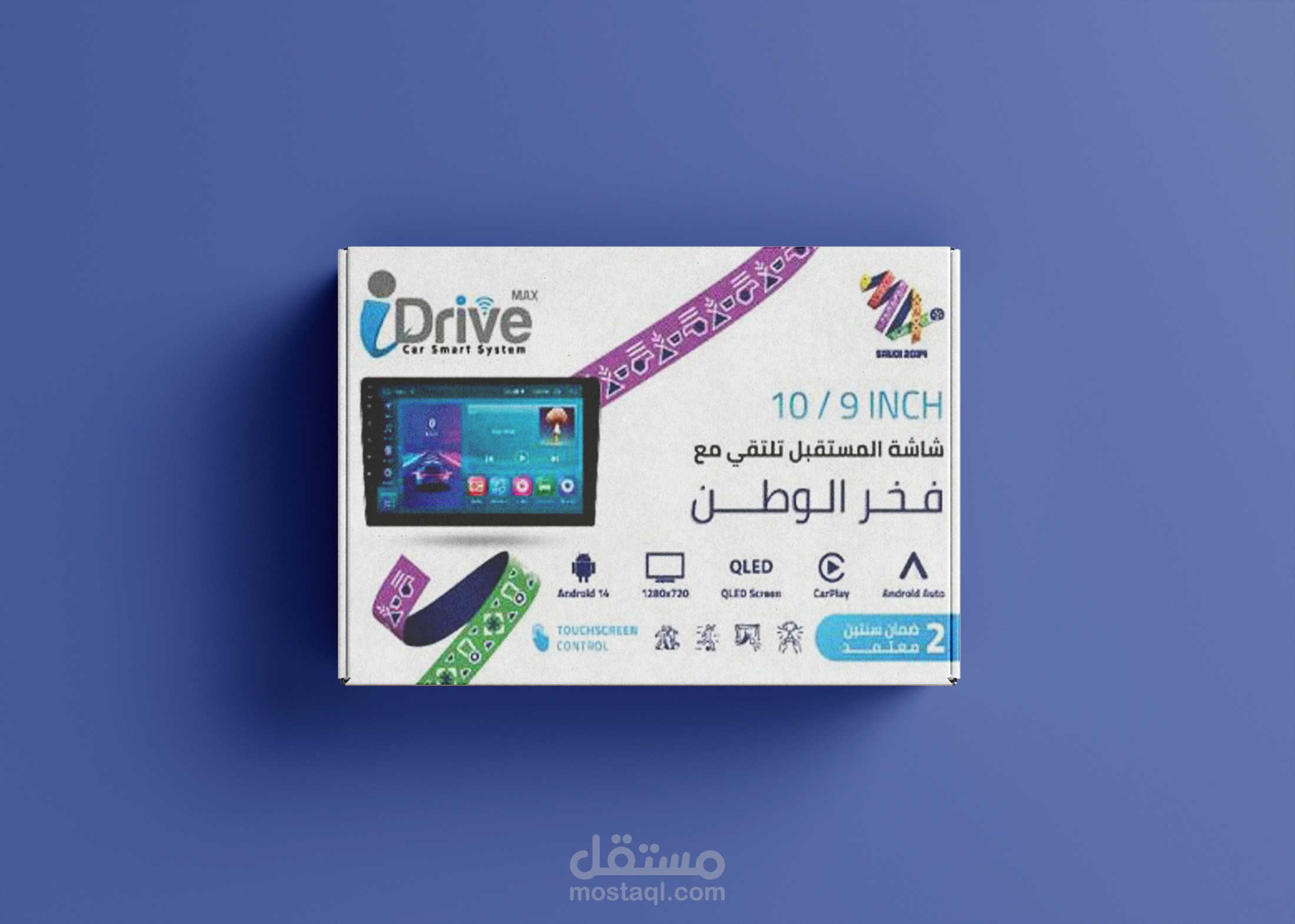 تصميم فوتوشوب