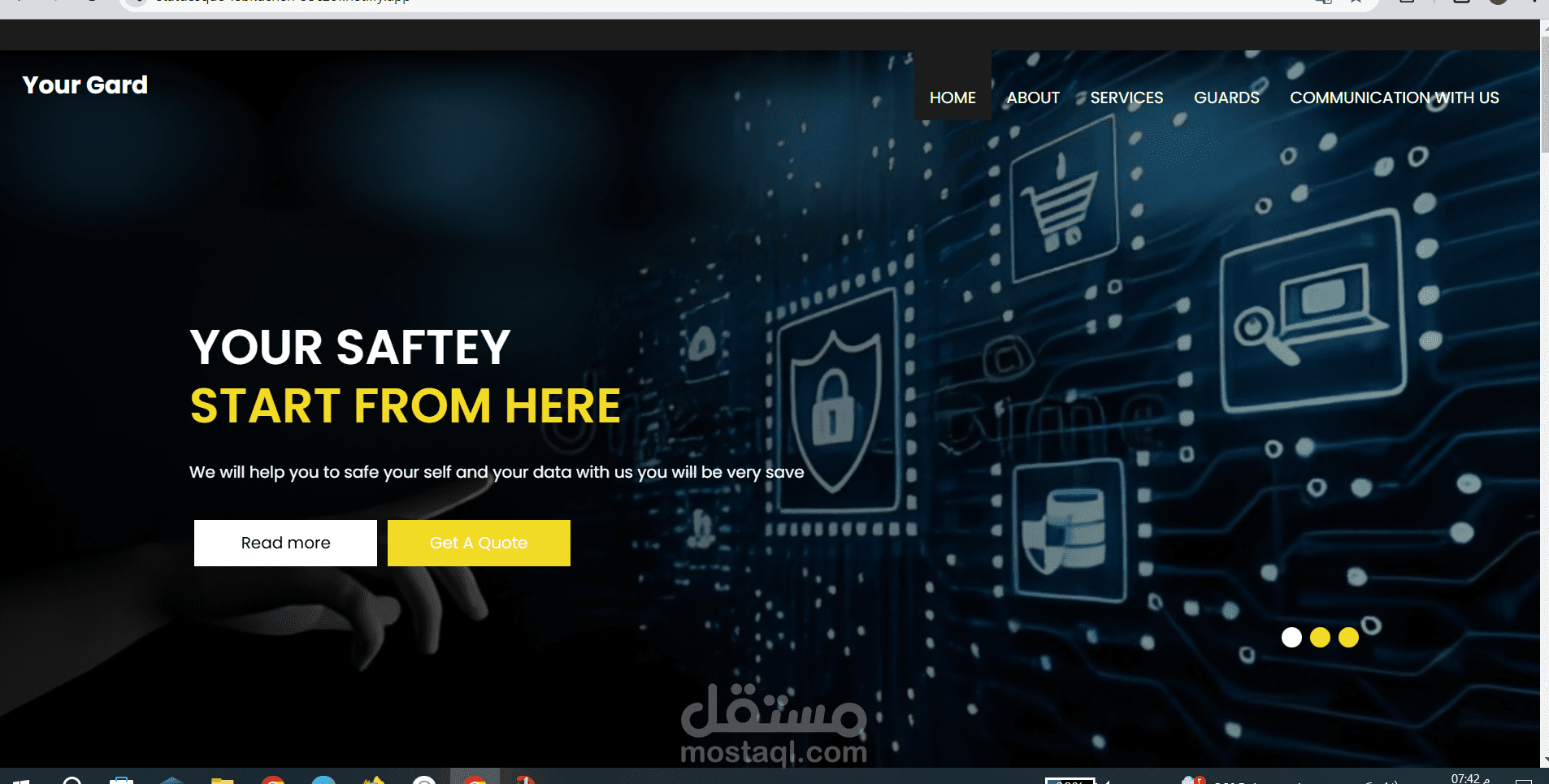 موقع حراسات