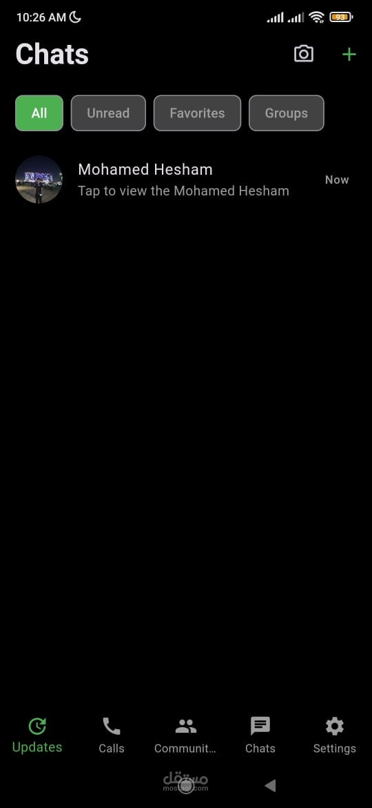 تطبيق محادثة (WhatsApp Clone)