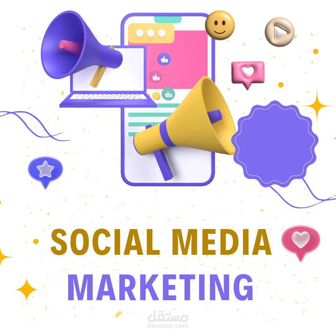 منشورات لمنصات التواصل الإجتماعى فيسبوك ولينكدان.