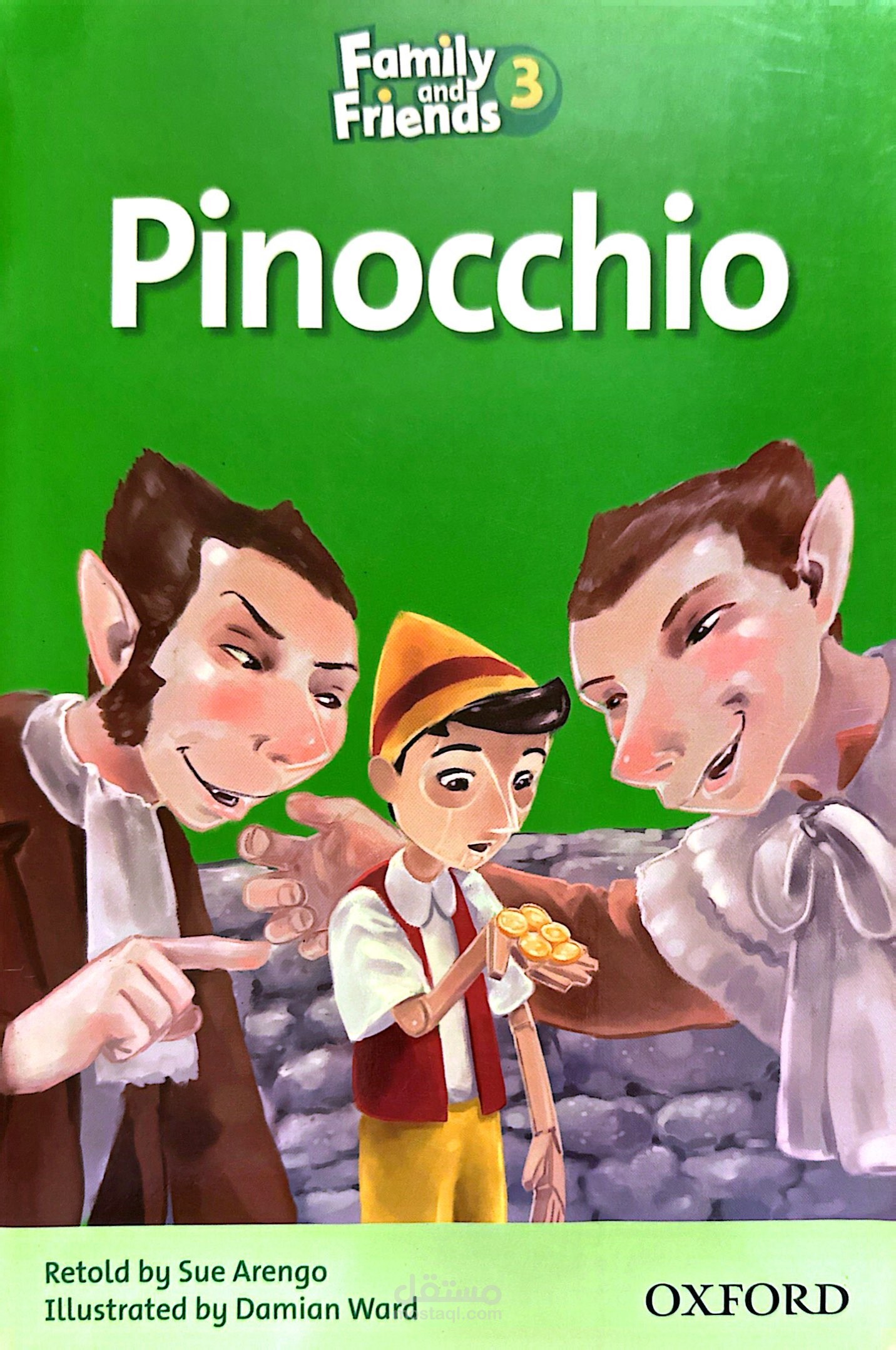 بوكليت لقصة Pinocchio  الخاص لمرحلة اولي ابتدائي