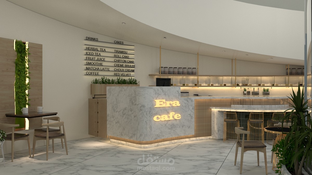 تصميم كافيه