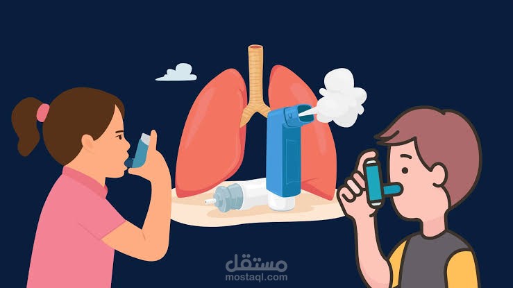 Asthma in paediatrics