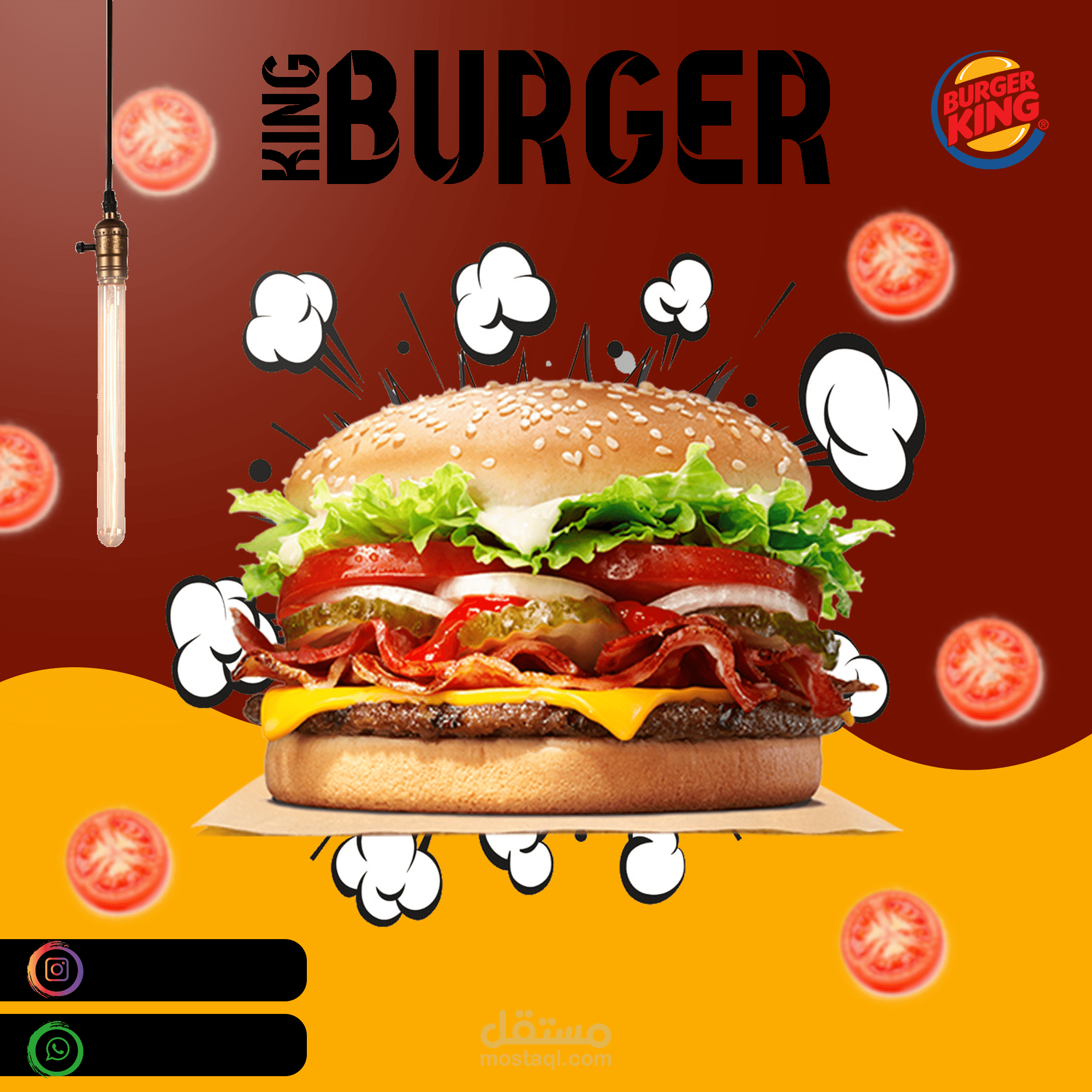 Burger