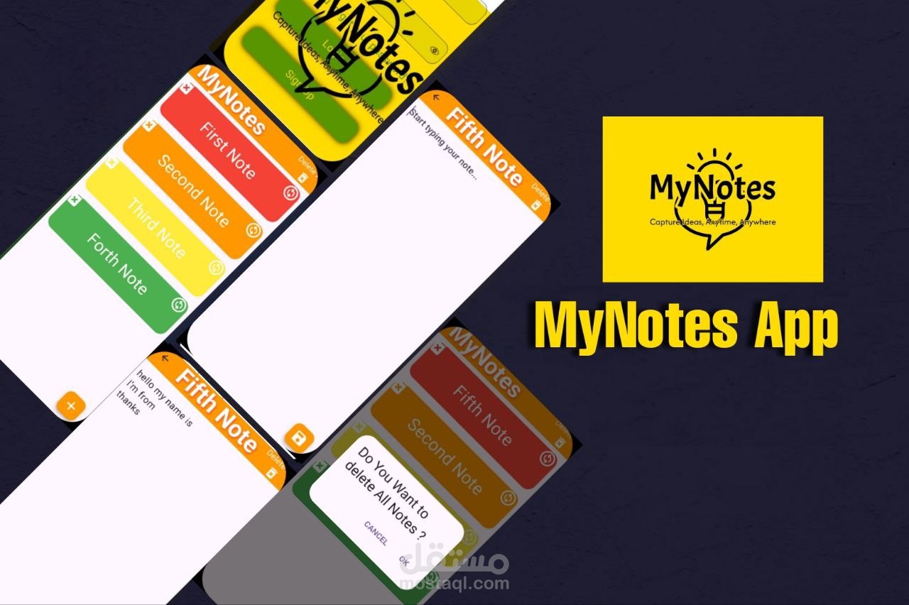 MyNotes - تطبيق تدوين الملاحظات وإدارتها
