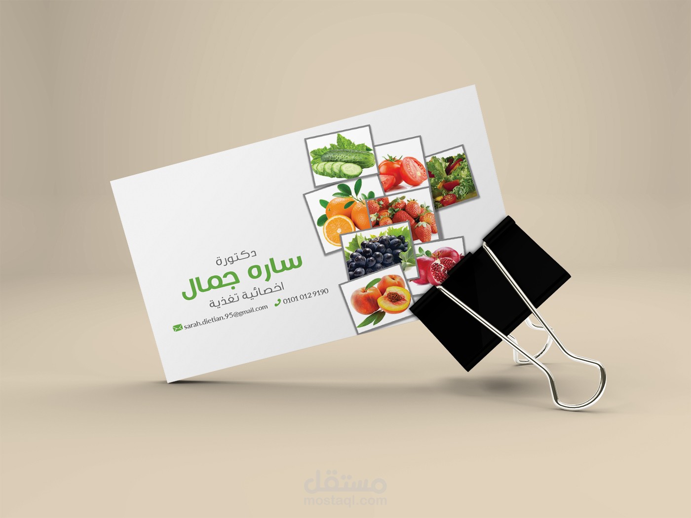 business card