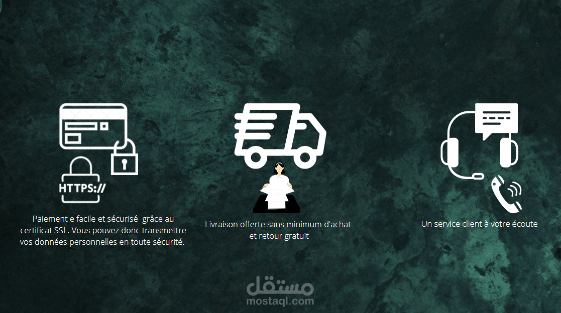 تصميم صفحة خدمة ما بعد البيع