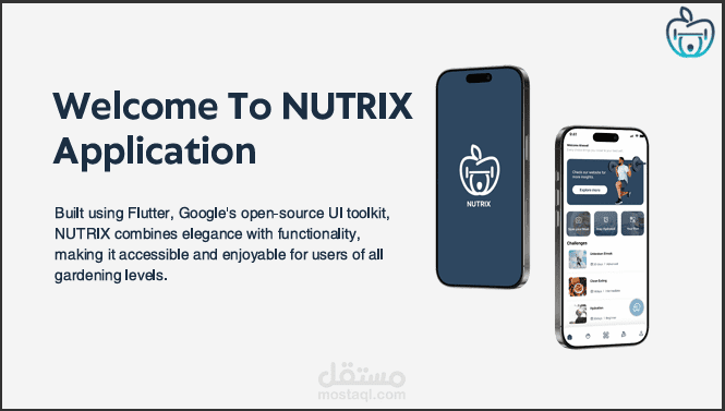 Nutrix – منصة لياقة وتغذية مدعومة بالذكاء الاصطناعي
