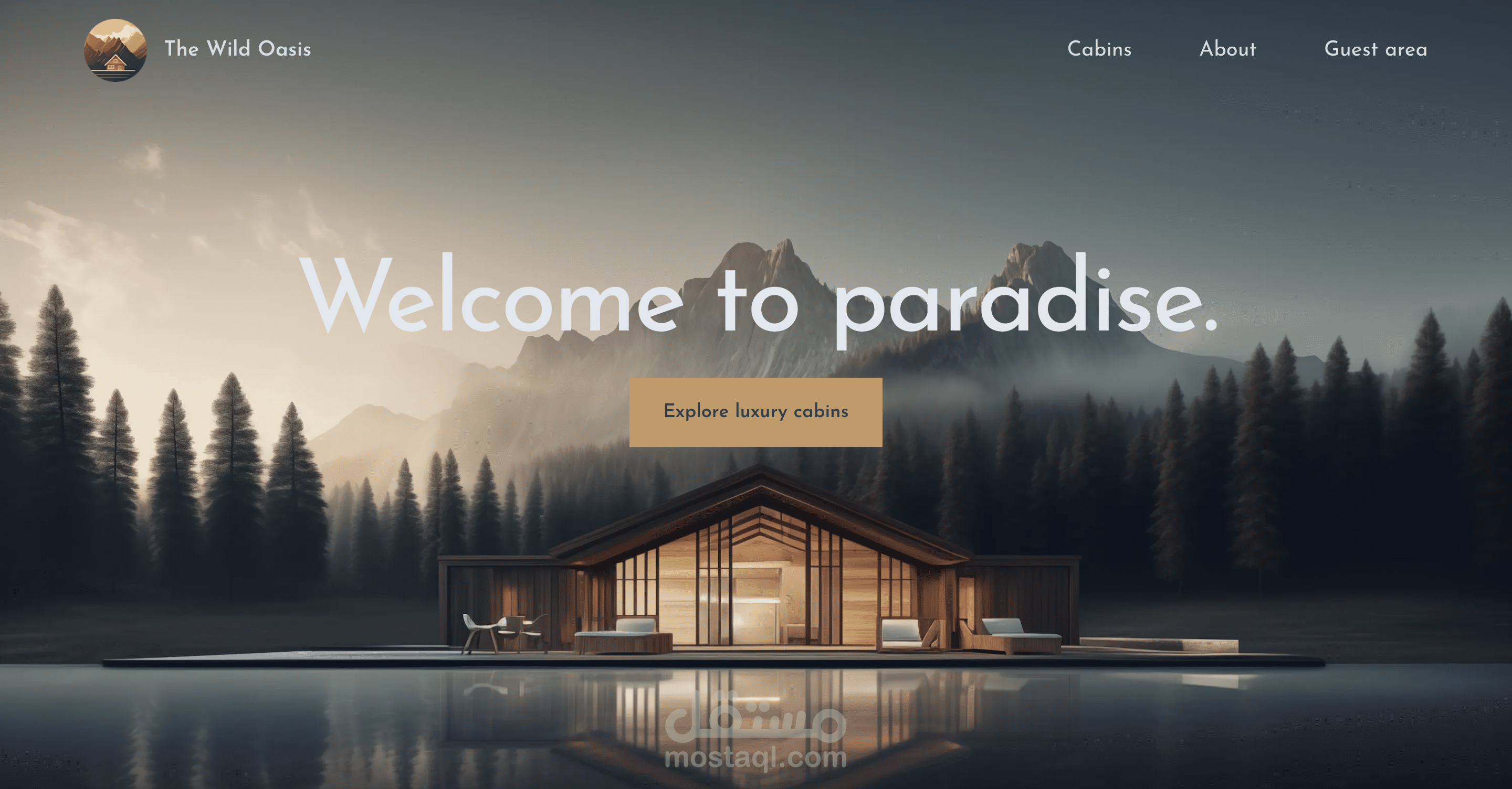 موقع The Wild Oasis واجهة العملاء