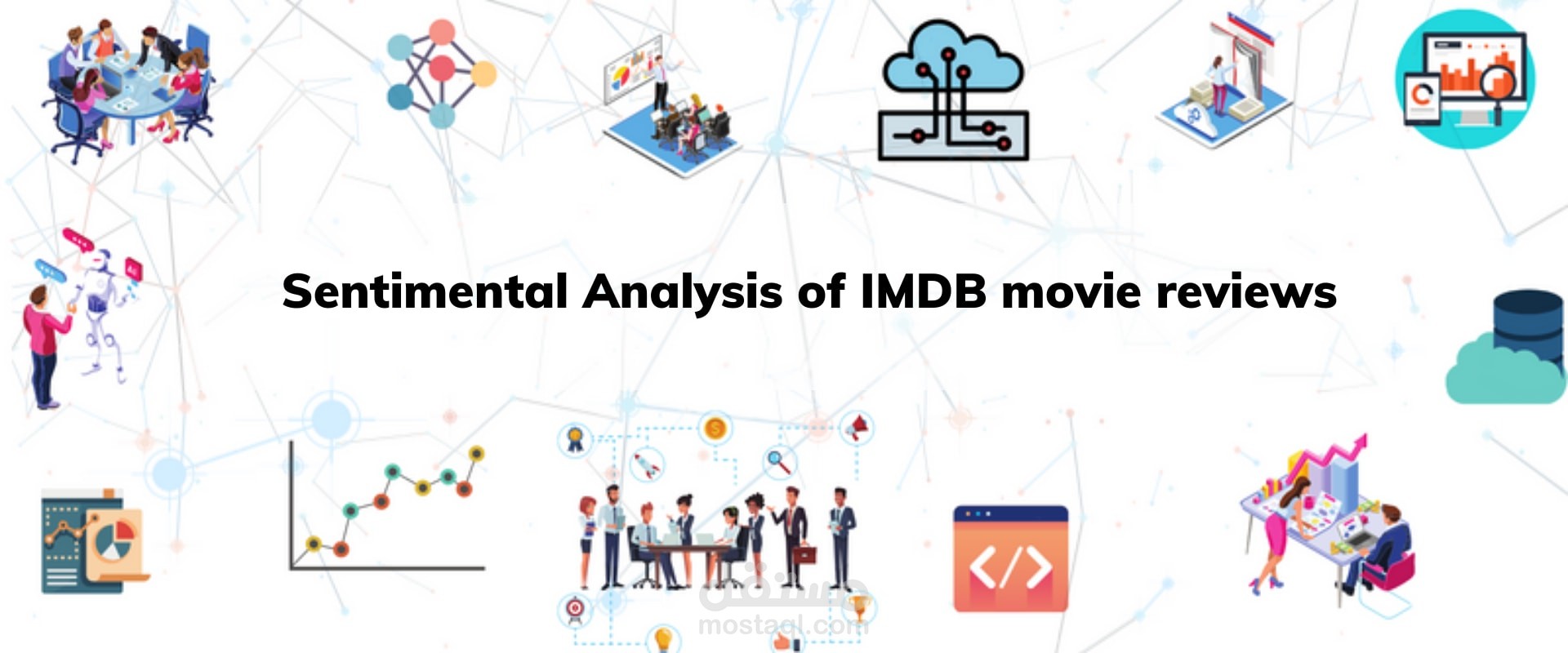 مشروع تحليل المشاعر Sentiment Analysis Project