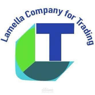 ستارت اب شركة لاميلا للتجاره