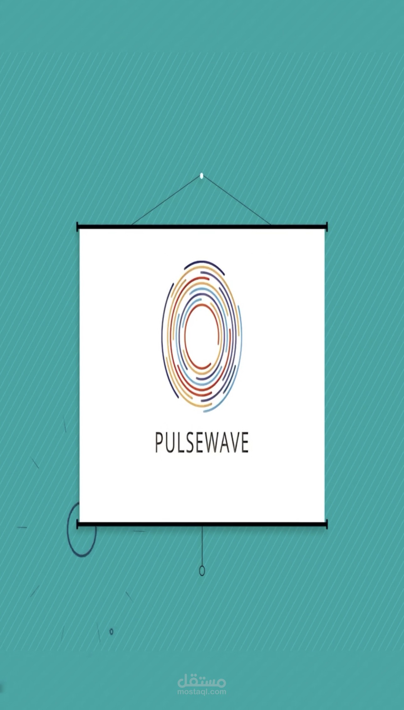 موشن جرافيك