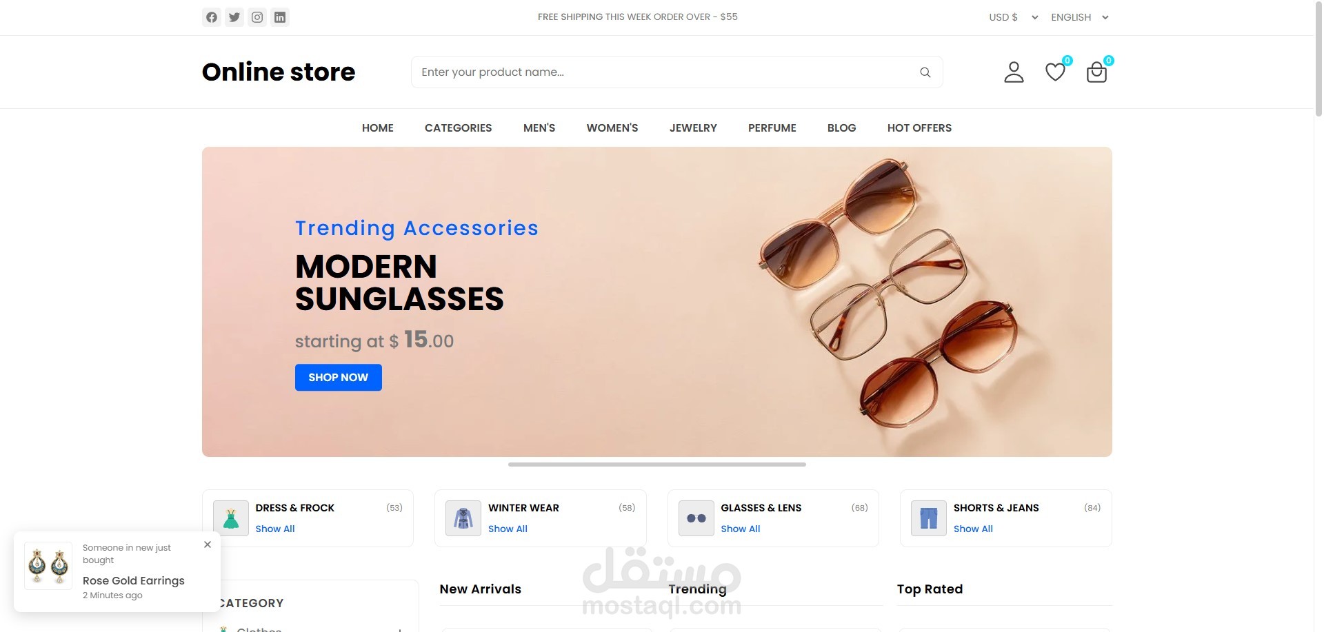 Online-store
