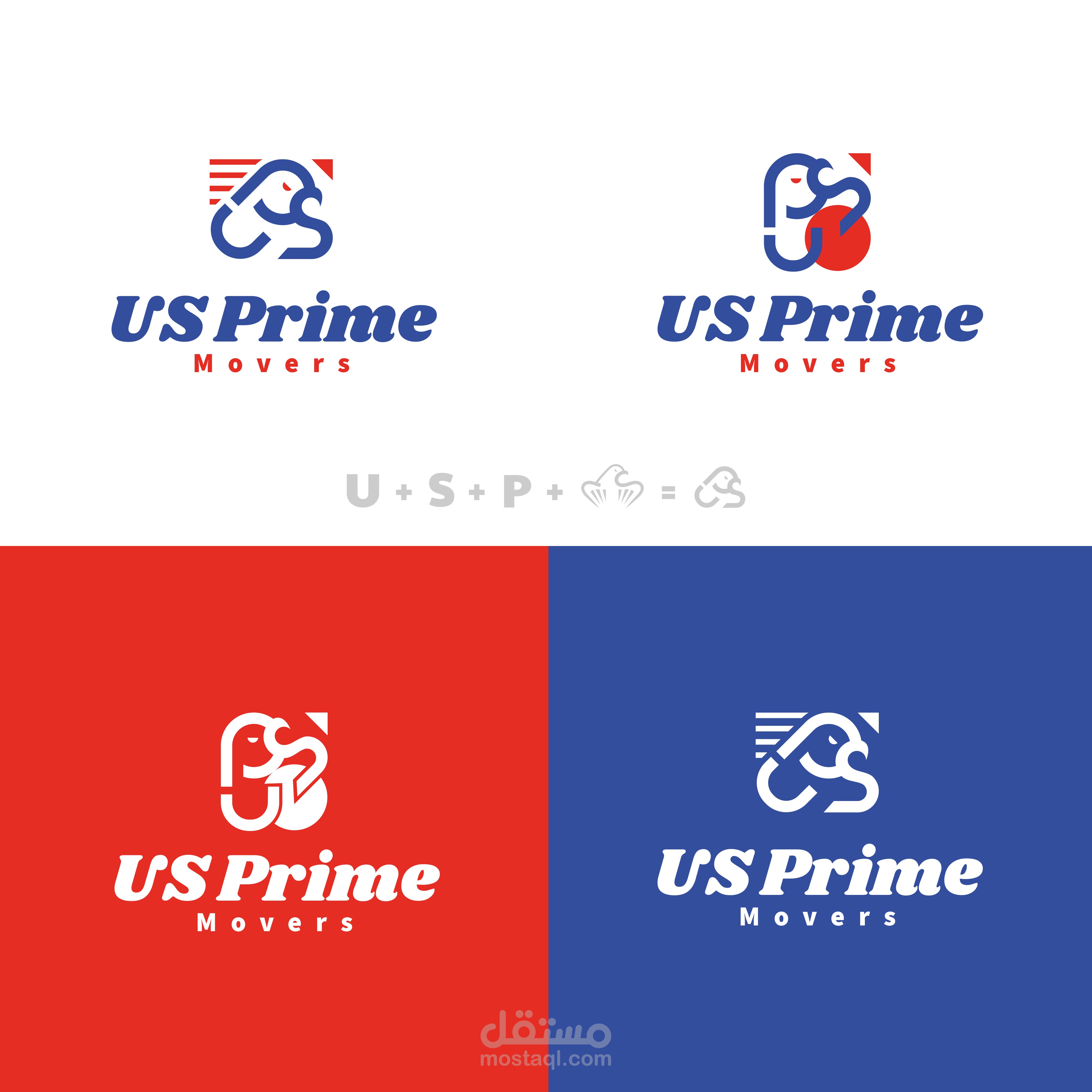 shipping company logo