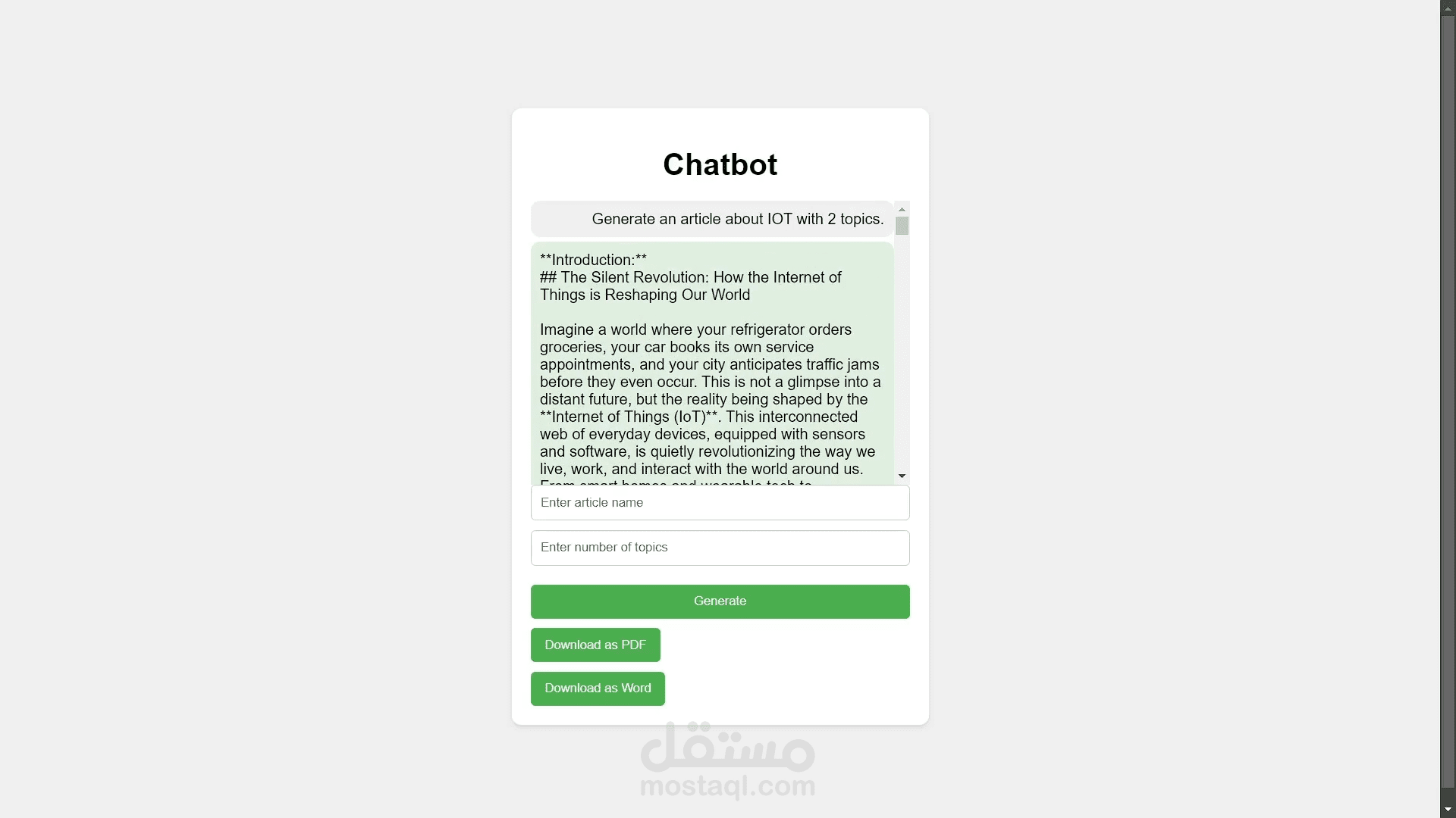 شات بوت يعمل بالذكاء الاصطناعي لتوليد المقالات الكبيرة