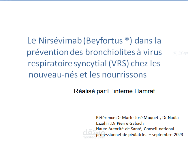 Le Nirsévimab