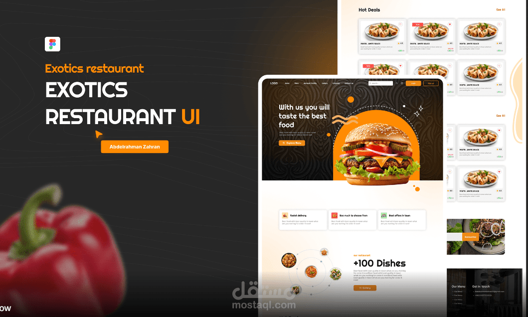 Exotics-Restaurant